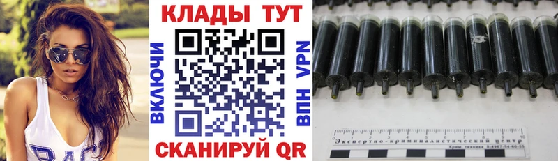 Alpha PVP Плавск