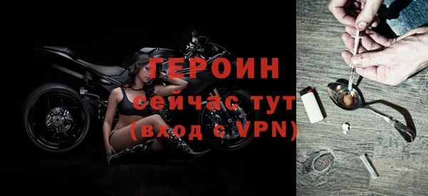 скорость mdpv Армянск