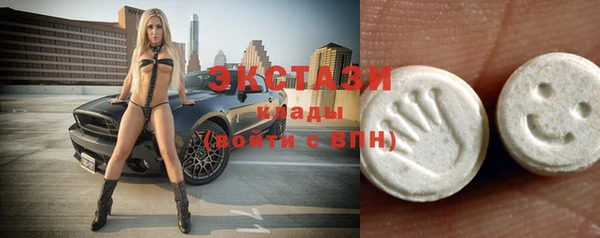 наркотики Аркадак