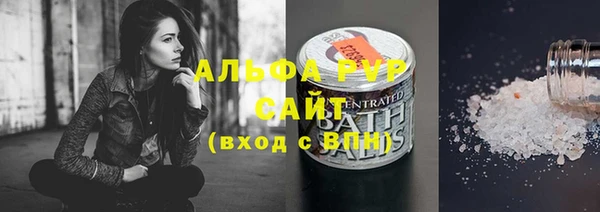наркотики Аркадак