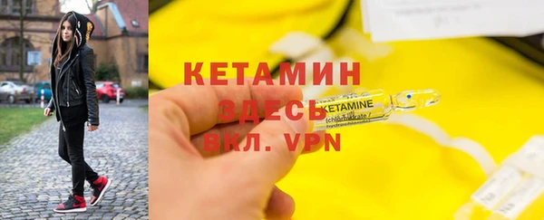 наркотики Аркадак