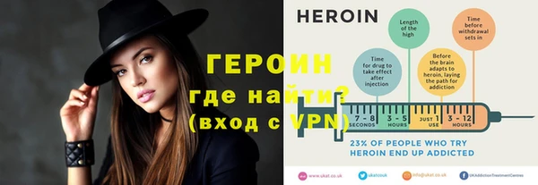 кокаин колумбия Арсеньев