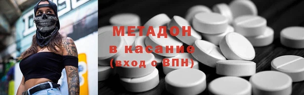 наркотики Аркадак