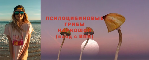 скорость mdpv Армянск