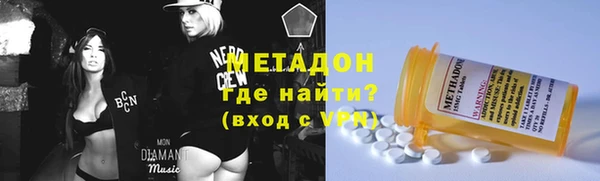 кокаин колумбия Арсеньев