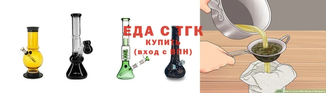 наркотики Аркадак