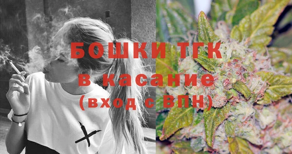 кокаин колумбия Арсеньев