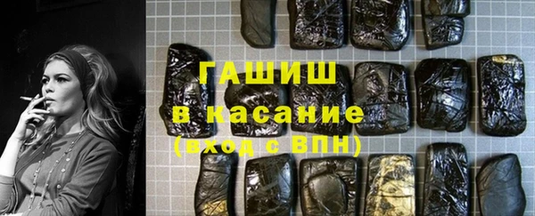 кокаин колумбия Арсеньев