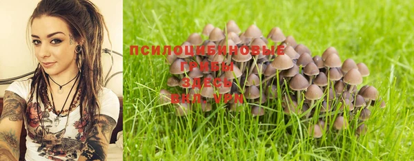 наркотики Аркадак