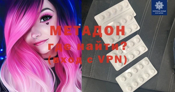 наркотики Аркадак