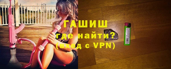 кокаин колумбия Арсеньев