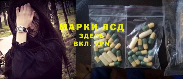 наркотики Аркадак