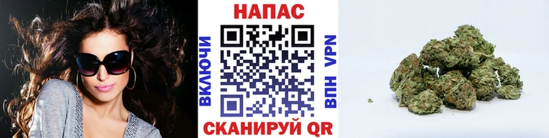 Шишки марихуана LSD WEED  Плавск 